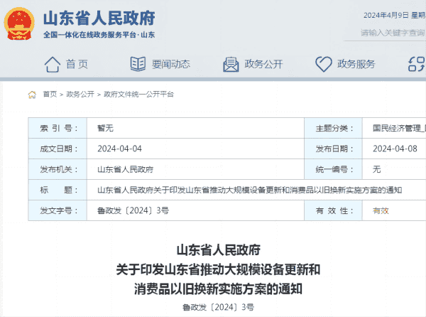 1713512617113093.png 640(1).png