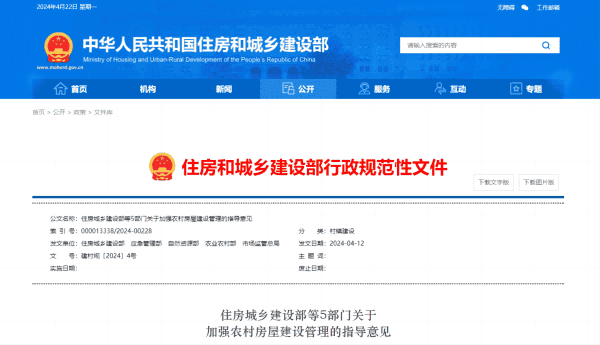 1714964534103457.png 640(1).png