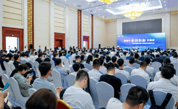 1720573080202858.png 图片 1(1).png