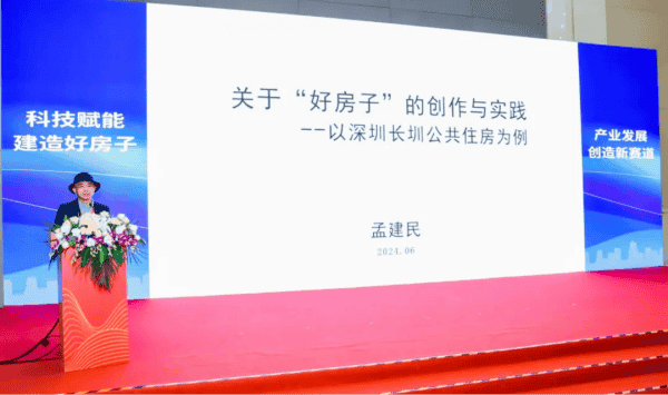 1720573178565040.png 图片 6(1).png