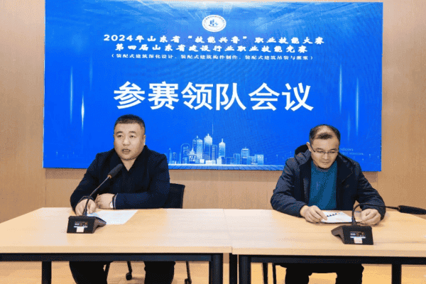 1731568423138776.png 图片 25.png