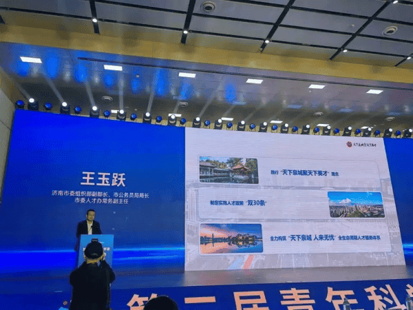 1732605952114576.png 图片 4(1).png