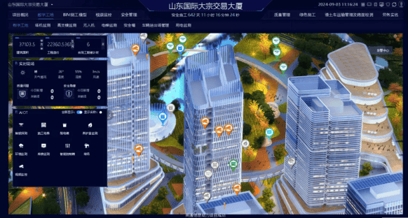 1733972447140598.png 图片 24.png