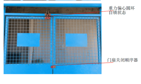 1736319988191666.png 图片 5.png