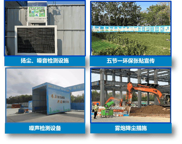 1736320244882684.png 图片 25.png