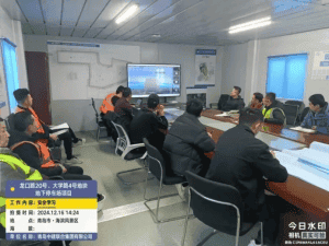 1736324587763589.png 图片 9.png