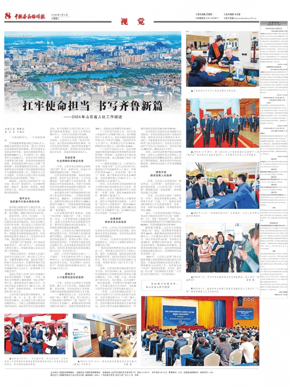 1737336641187775.png 图片 1(1).png