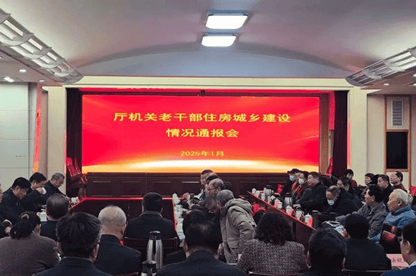 1737336863423818.png 图片 1.png