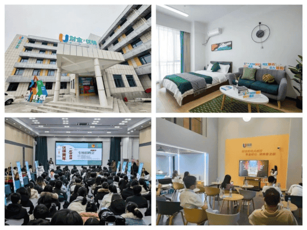 1737537992448367.png 图片 6.png