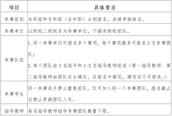 1744159726102770.png 微信图片_20250409084651.png