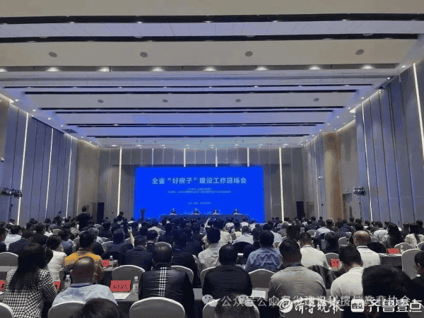 1747356807143462.png 图片 2.png