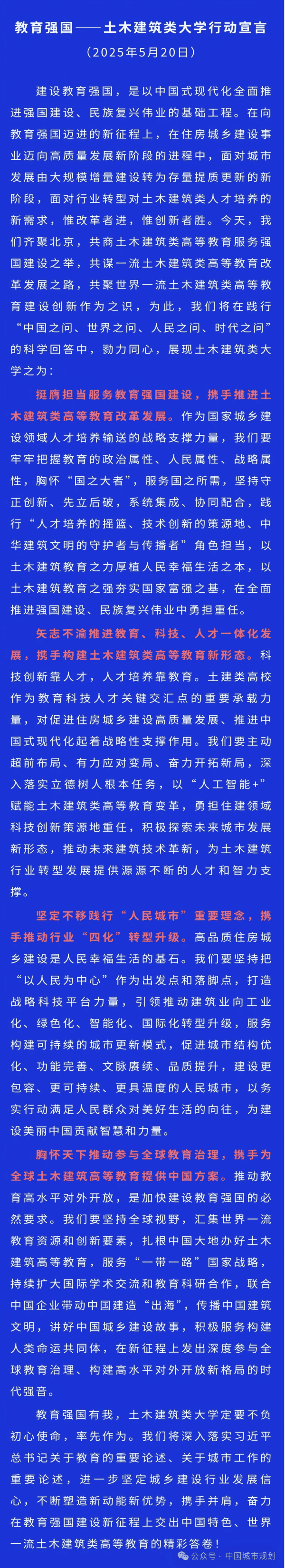 图片 4(1).png