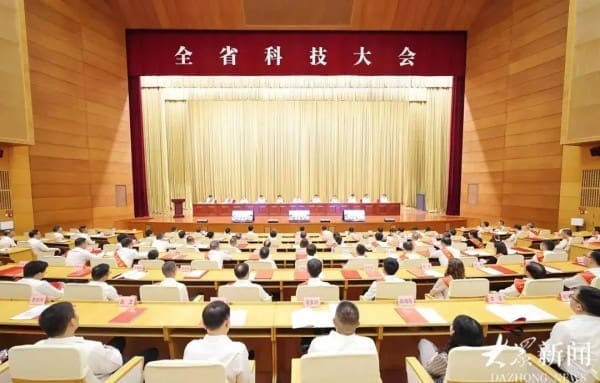 1751090023154593.jpg 微信图片_20250628135114.jpg