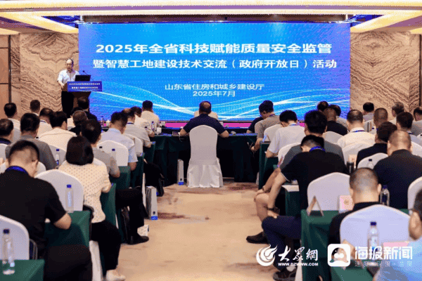 1752138746401397.png 图片 2.png