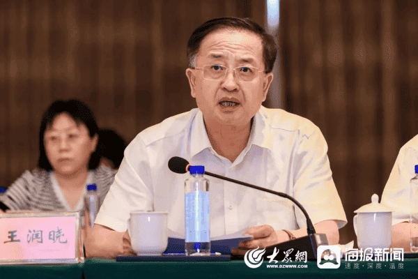 1752138932750193.png 图片 9.png