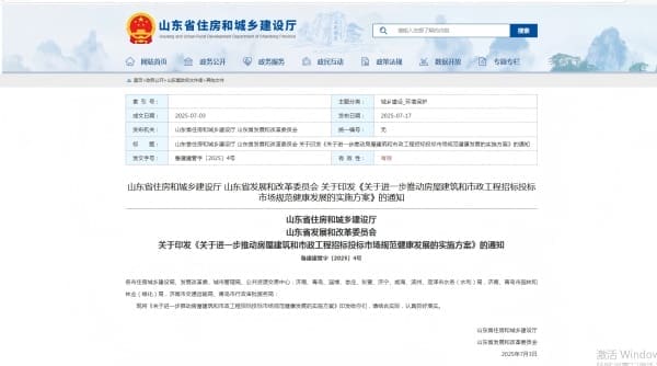 1752830713110547.jpg 微信截图_20250718145258.jpg