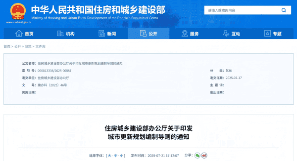 1753173409181805.png 图片 1(1).png