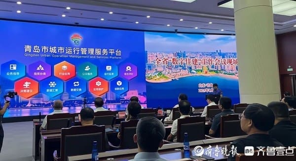 图片 2.jpg