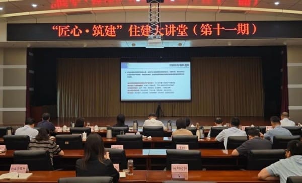 图片 4.jpg