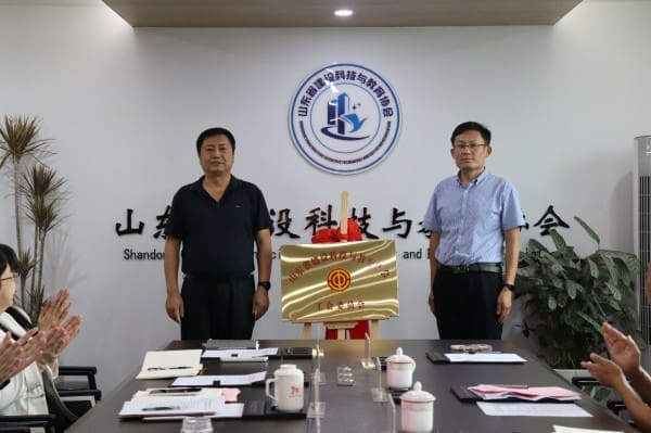 1757060003341036.jpg 图片 4.jpg