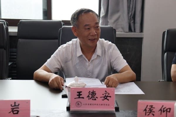 1757060032205469.jpg 图片 5.jpg