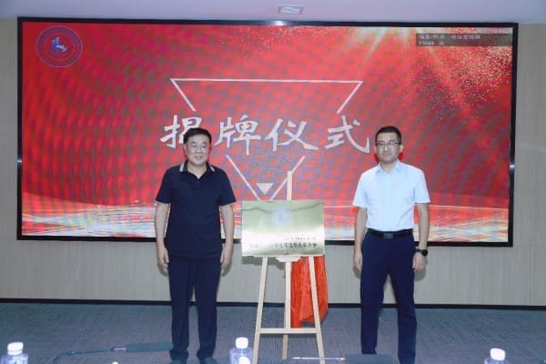 1757464784433426.jpg 图片 2.jpg