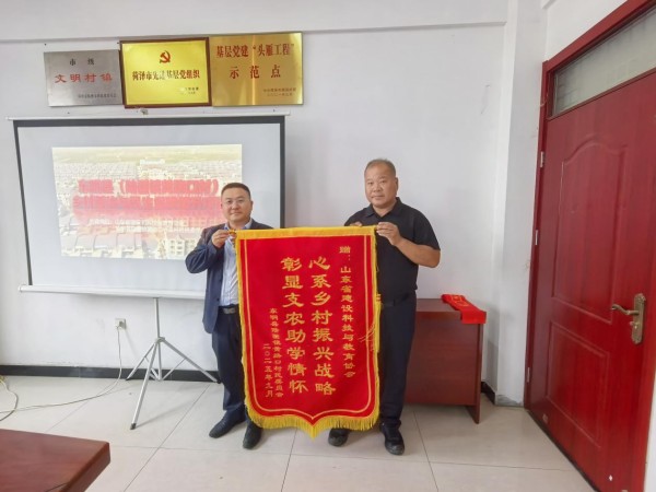 图片 2