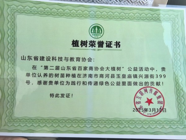图片 5