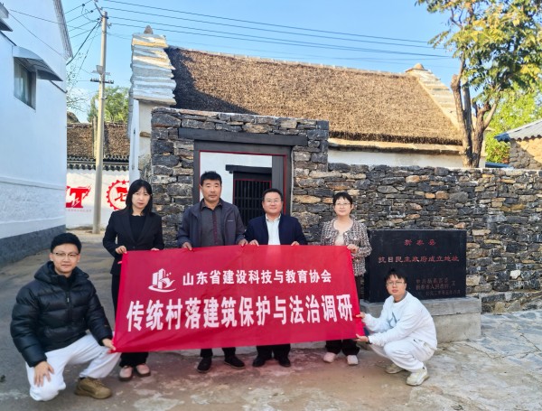 图片 7.jpg