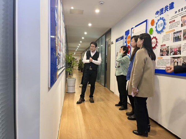 图片 2.jpg 图片 2.jpg