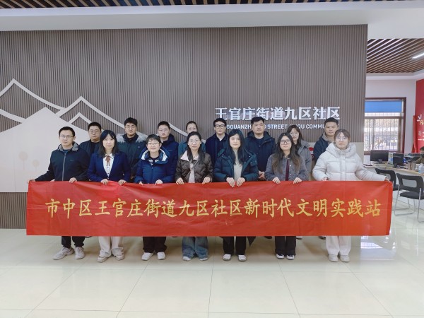 微信图片_20251205161022.jpg 微信图片_20251205161022.jpg