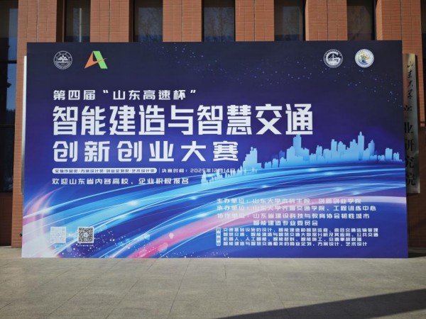 图片 3.jpg 图片 3.jpg