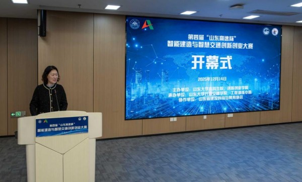 图片 1.jpg 图片 1.jpg