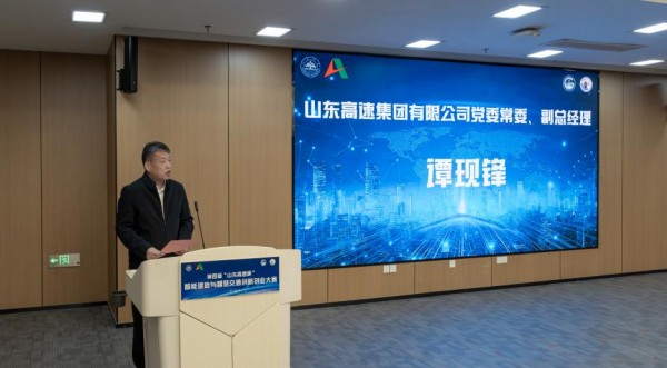 图片 2.jpg 图片 2.jpg