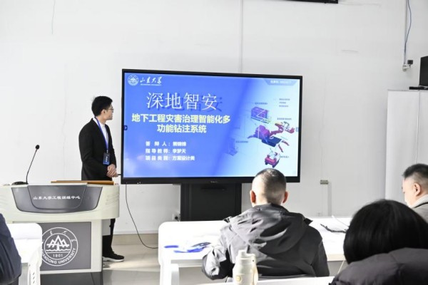 图片 6.jpg 图片 6.jpg