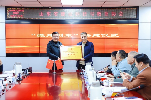 微信图片_20260209084013.jpg 微信图片_20260209084013.jpg