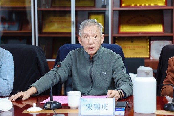 微信图片_20260209083955.jpg 微信图片_20260209083955.jpg