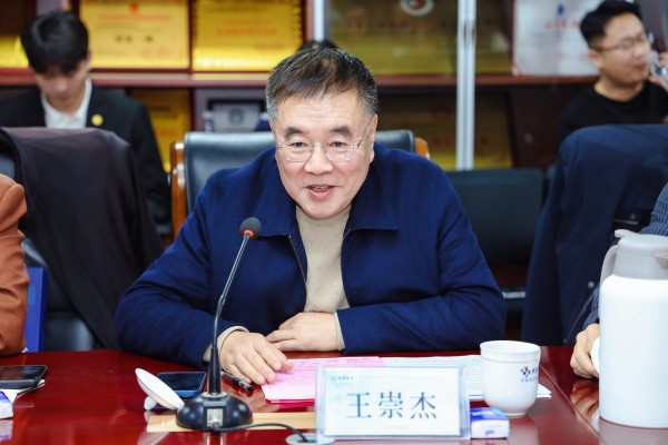 微信图片_20260209084035.jpg 微信图片_20260209084035.jpg