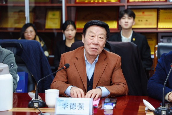 微信图片_20260209083947.jpg 微信图片_20260209083947.jpg