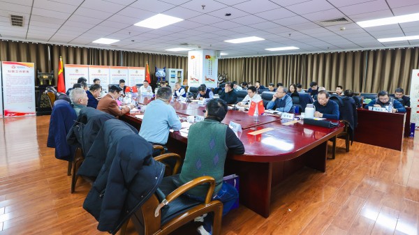 微信图片_20260209084044.jpg 微信图片_20260209084044.jpg