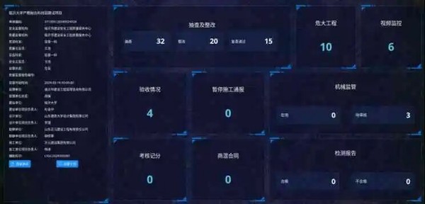 微信图片_2026-02-27_164512_435.jpg 微信图片_2026-02-27_164512_435.jpg