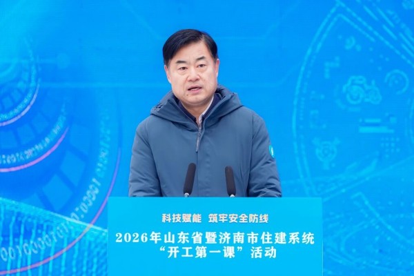 微信图片_2026-03-06_152848_240.jpg 微信图片_2026-03-06_152848_240.jpg