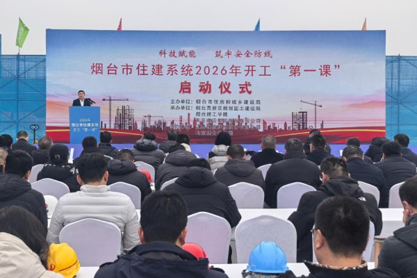 微信图片_2026-03-09_154726_675.jpg 微信图片_2026-03-09_154726_675.jpg