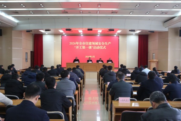 微信图片_2026-03-09_154819_363.jpg 微信图片_2026-03-09_154819_363.jpg