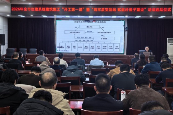 微信图片_2026-03-09_154844_819.jpg 微信图片_2026-03-09_154844_819.jpg