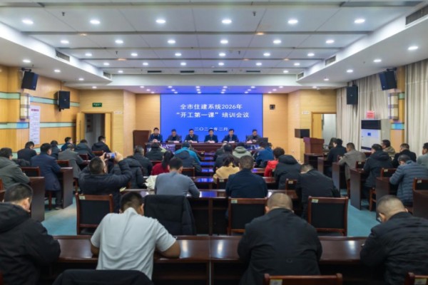 微信图片_2026-03-09_154849_475.jpg 微信图片_2026-03-09_154849_475.jpg