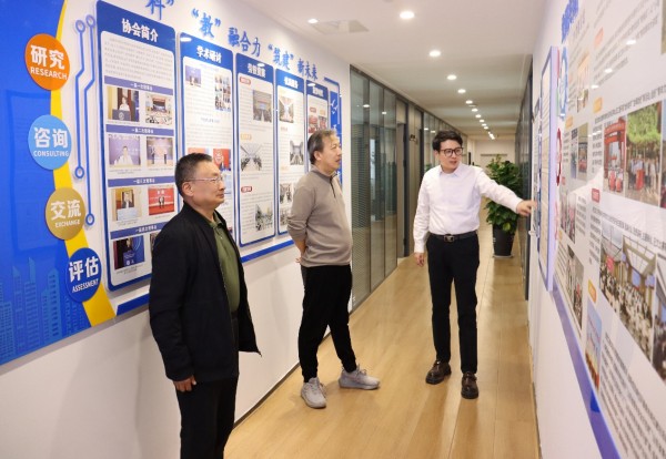 图片 4.jpg