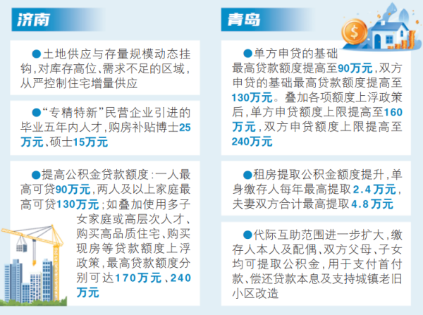 微信图片_2026-04-21_162751_596.png