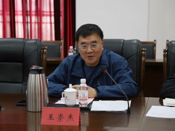 图片 4.jpg
