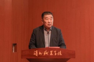 图片 2.jpg